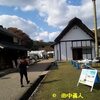 私がとらえた大和の民俗写真展⑧－火－待機解説の日