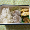 今日の弁当（381）