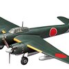 WW2 日本海軍機 P1Y 空技廠 陸爆銀河　模型・プラモデル・本のおすすめリスト