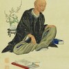杉田玄白に関する雑学！
