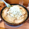 CoCoLo新潟オープン✨からの燕市・大むら食堂で燕三条系ラーメン🍜😆