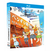 アニメ『宇宙よりも遠い場所 (2018)』ブルーレイ[Blu-ray-BOX]2-DISC