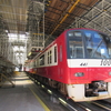 京急ファミリー鉄道フェスタ(3)