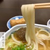 リカバリーかけうどん