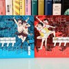 Spiral Fiction Note’s 日記（2024年5月16日〜2024年5月31日）