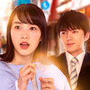 映画『私をくいとめて』と浪花千栄子自伝『水のように』（12月23日）。