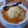 本日のラーメン【おおぎやラーメン＠中野市】