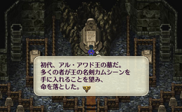 記事を見る