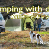 VLOG　Camping with dog ～粕川キャンプ場～