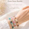 手元を彩るオリジナルアクセサリー