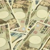 【お金に困ってる人必見！】金策したい読者から大好評案件をまとめました！