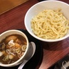 麺処　仁しむら