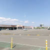 イオンスーパーセンター栗原志波姫店