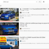 【車編】「SUBARU_TRAVIQ＠2004年モデル」と「妄想＠SNOW_FRAKE_WHEEL」と私
