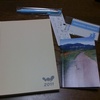 ほぼ日手帳２０１１到着