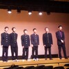 岸高の愉快な音楽家たち