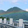 富士山見に行ったのに、富士山だけ見えなかった