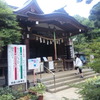 鳩森八幡神社