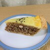 玄米キッシュとチーズボルケーノ【ルヴァン 富ヶ谷店】＠代々木八幡・代々木上原（Levain）