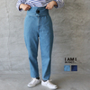 I am I(アイアムアイ) DENIM ハイウエストパンツ