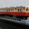 鉄道２９８　【小湊鐡道】鉄道模型　ＰＬＵＭ　キハ２００中期型　製作記　番外編　精密な台車を作る！