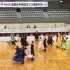 JBDFダンス競技大会尾道大会