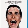 ■「アメリカン・サイコ」メアリー・ハロン