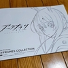 Yostar OFFICIAL SHOP 公式グッズ 「ARKNIGHTS KEYFRAMES COLLECTION 1」