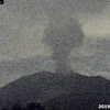 夜だるま火山情報『気象庁』