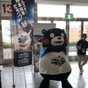 くまモン　京セラドームに出没