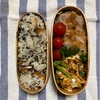 20240710鶏チャーシュー弁当