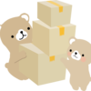 ブログをお引越ししました、、、、（2度目）