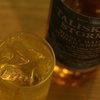 TALISKER STORM