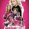 ボックスオフィス：『Mean Girls』はプレビューで330万ドル、『Beekeeper』は240万ドルをマーク！