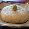 北海道　真狩村　手打ち蕎麦　いし豆　/　この蕎麦が北海道で一番美味しい