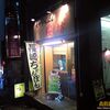 長崎ちゃんぽん　桜ん坊＠渋谷桜坂