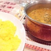きょうのディナー　５５　～インド料理　豆カレー～
