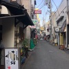 4日目　高松市　徳島市　阿波池田