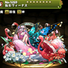 パズドラ ライトニングキーパーの入手方法や入手場所 スキル上げや使い道情報 パズドラ攻略 裏ワザ 21年4月新モンスター最新情報 パズドラ ライトニングキーパーの入手方法や入手場所 スキル上げや使い道情報 パズドラ攻略 裏ワザ 21年4月新モンスター最新情報