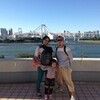 　来京でーば