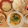 12月8日（火）親子丼