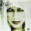 Otep - Ascension