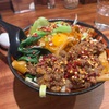 麻辣𰻞𰻞麺（マーラービャンビャンメン）の中毒性がえげつない！！辛さ痺れと肉味噌と卵黄の波状攻撃が最高な一杯相模大野東京ぶたくらぶで食べられます！！