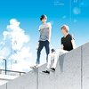 『君は夏のなか』奥智哉＆杢代和人のW主演で今夏ドラマ化