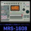 多重録音　使用機材 ZOOM MRS-1608