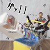 【安価なカワイイMARVELフィギュアならコレ！】無けなしの1000円でガチャガチャ回してきた〜第3回〜(オマケ「ガチャマシーン」「公園のパンダ」)