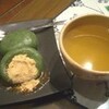 今日のスイーツ（草餅）
