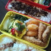 昨日と今日の弁当　