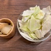 定期的に食べるもの
