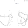 【購入商品-知的財産】ユニクロマスクの特許から考える
